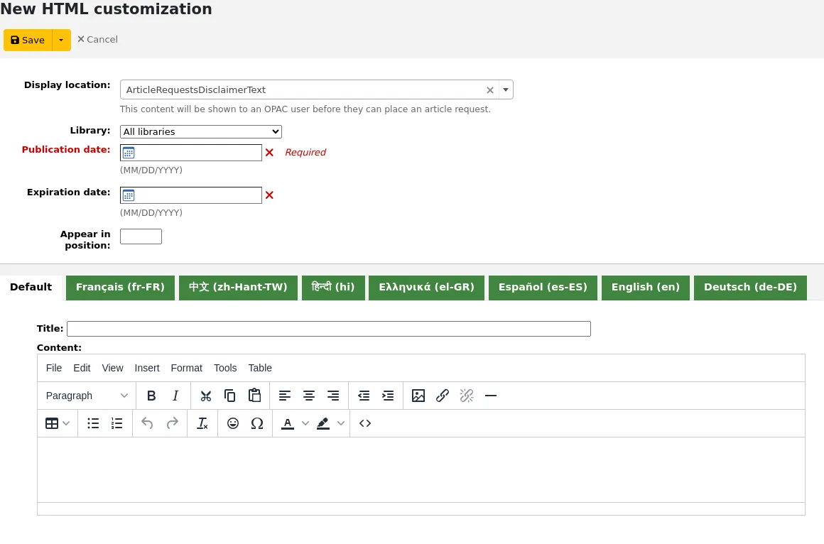 New additional content entry form
