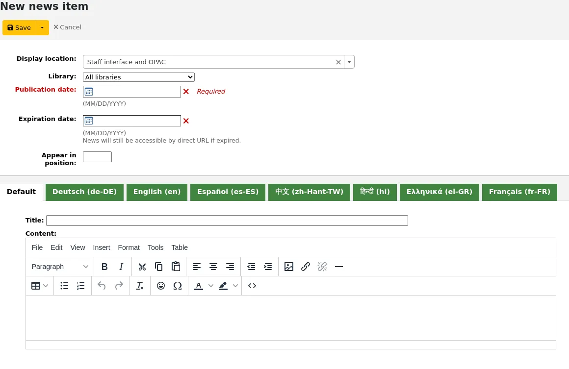 New news entry form