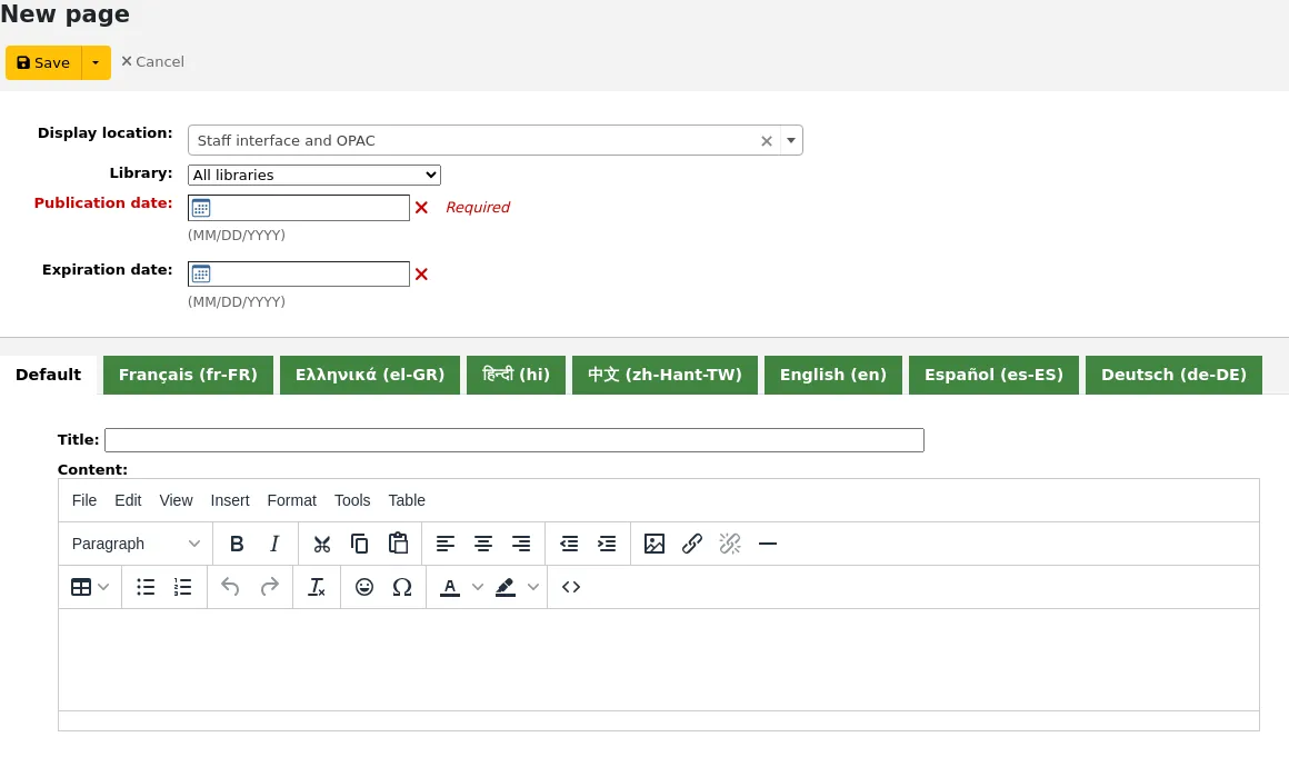 New page entry form
