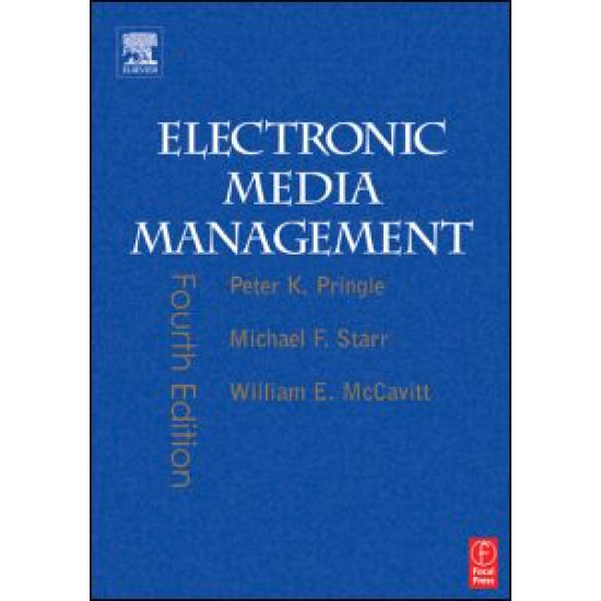 Electronic Media Management, Revised