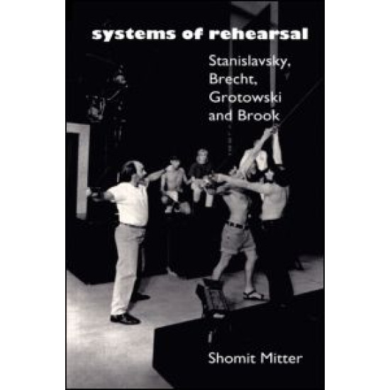 Systems of Rehearsal