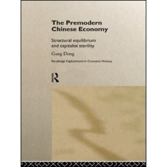 The Premodern Chinese Economy