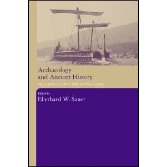 Archaeology and Ancient History