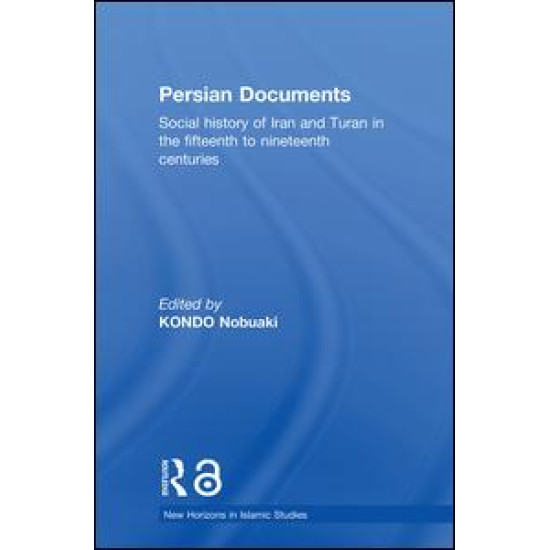 Persian Documents