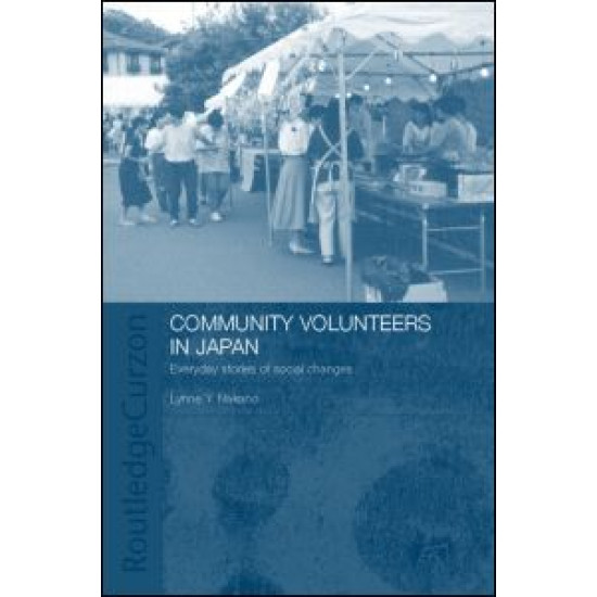 Community Volunteers in Japan