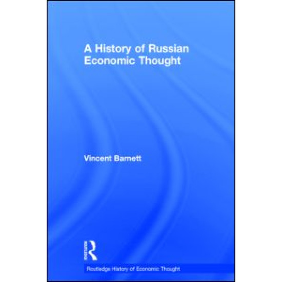 A History of Russian Economic Thought