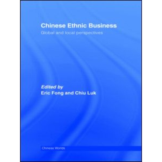 Chinese Ethnic Business