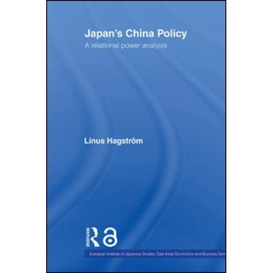 Japan's China Policy