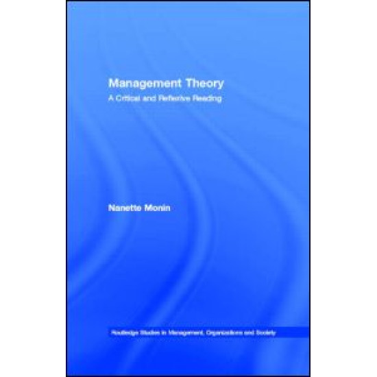 Management Theory