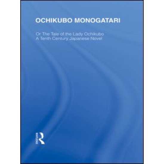 Ochikubo Monogatari or The Tale of the Lady Ochikubo