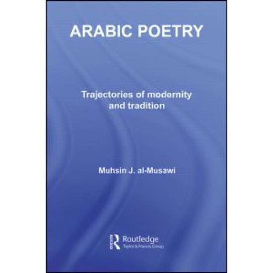 Arabic Poetry