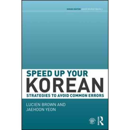Speed up your Korean