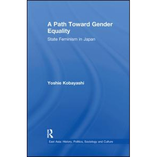 A Path Toward Gender Equality