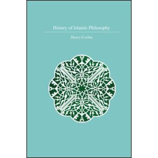 History Of Islamic Philosophy