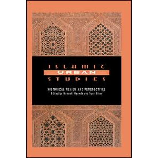 Islamic Urban Studies