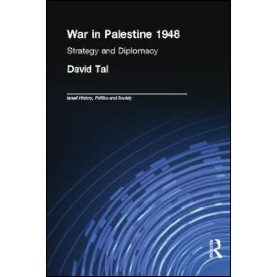 War in Palestine, 1948