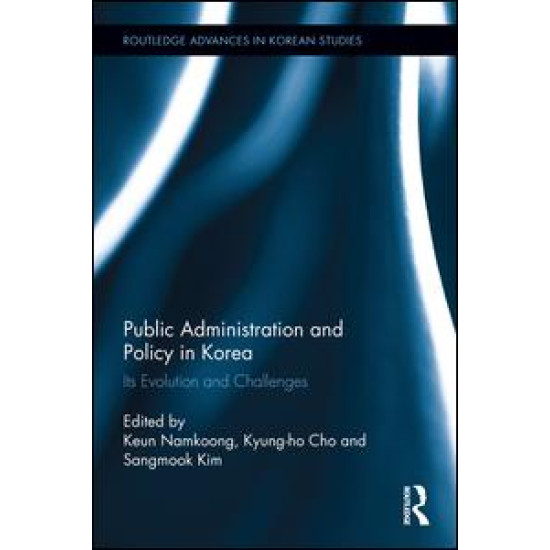 Public Administration and Policy in Korea