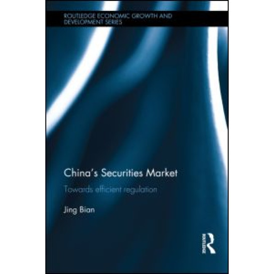 China's Securities Market