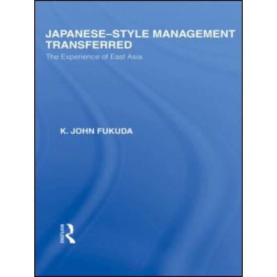 Japanese-Style Management Transferred