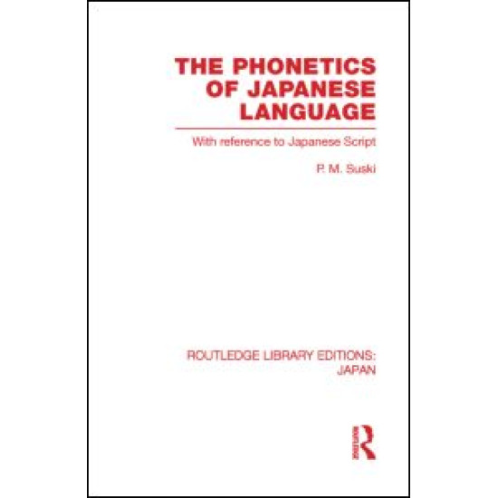 The Phonetics of Japanese Language
