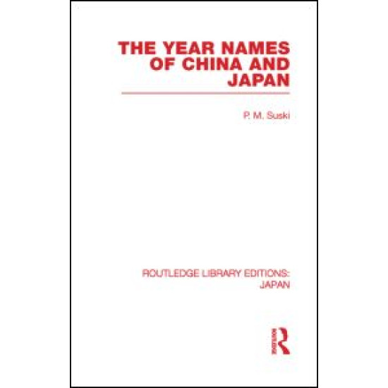 The Year Names of China and Japan