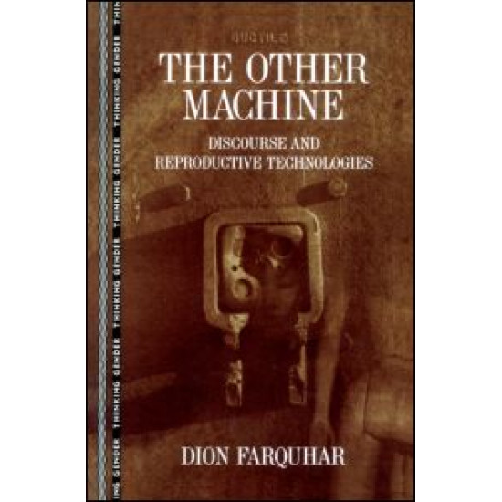 The Other Machine