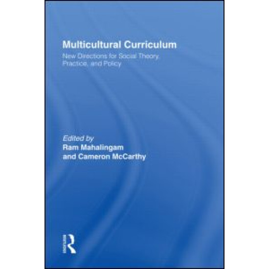 Multicultural Curriculum