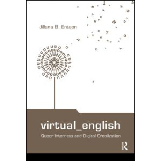Virtual English