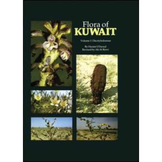 Flora Of Kuwait Vol 1