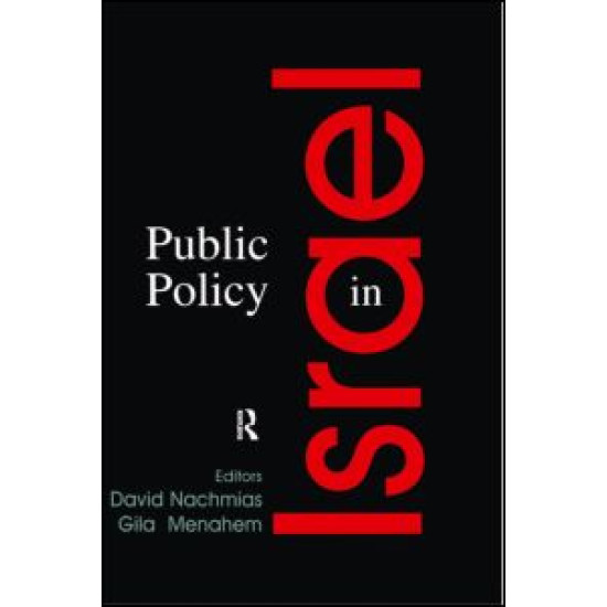 Public Policy in Israel