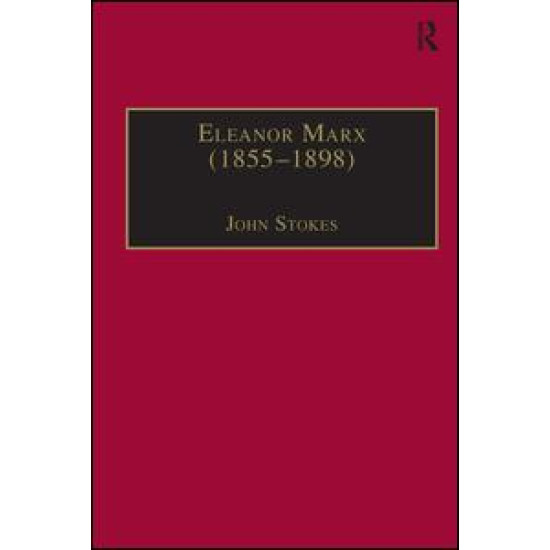 Eleanor Marx (1855–1898)