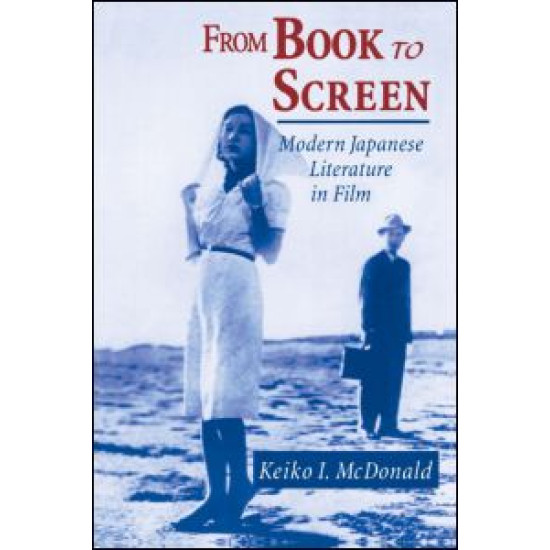 From Book to Screen: Modern Japanese Literature in Films