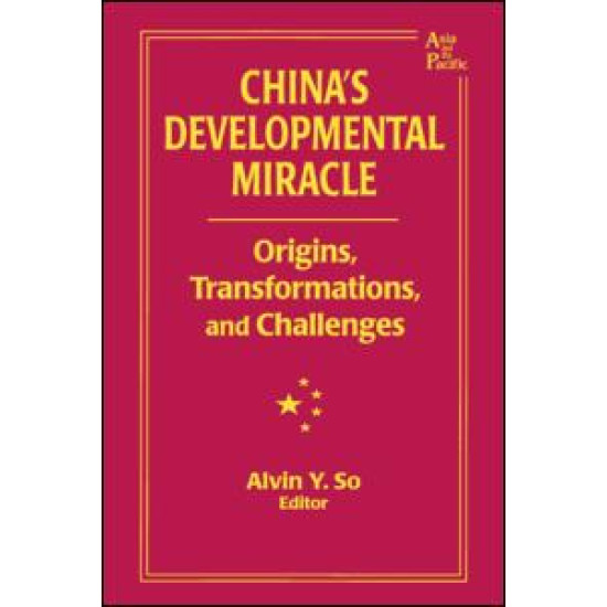 China's Developmental Miracle