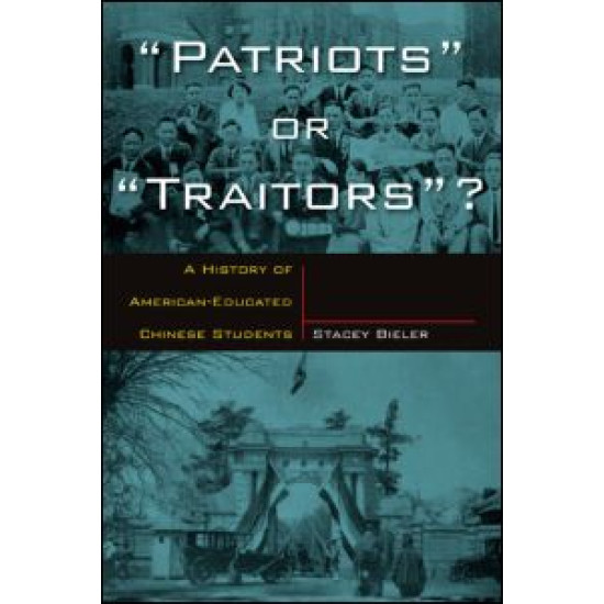 Patriots or Traitors