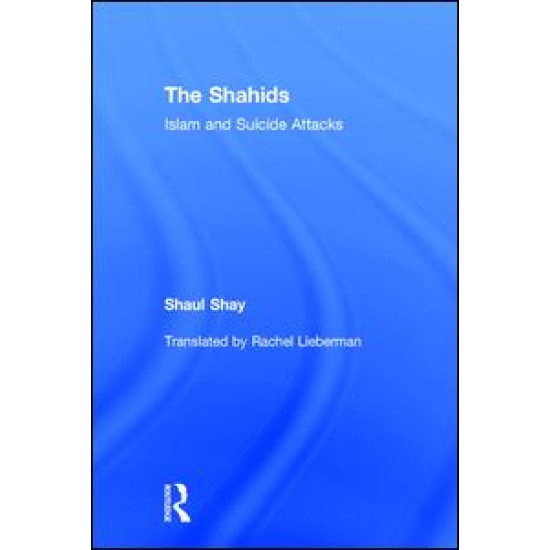 The Shahids
