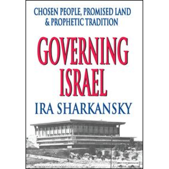 Governing Israel