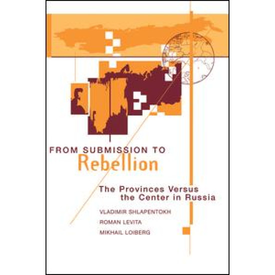 From Submission To Rebellion