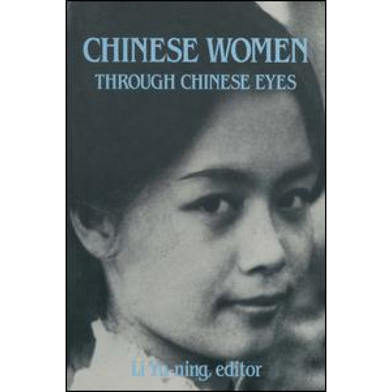 Chinese Women Through Chinese Eyes