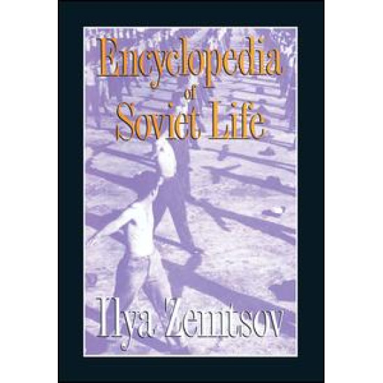 Encyclopaedia of Soviet Life