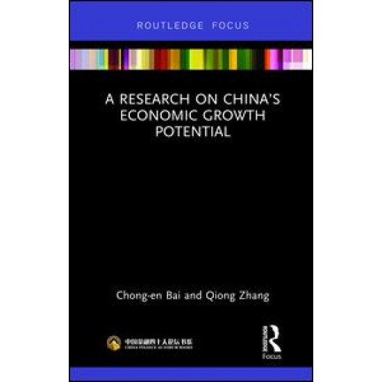A Research on Chinaâ€™s Economic Growth Potential