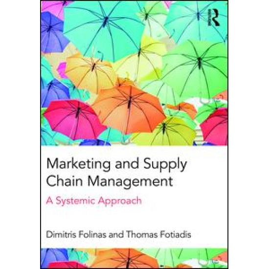 Marketing and Supply Chain Management