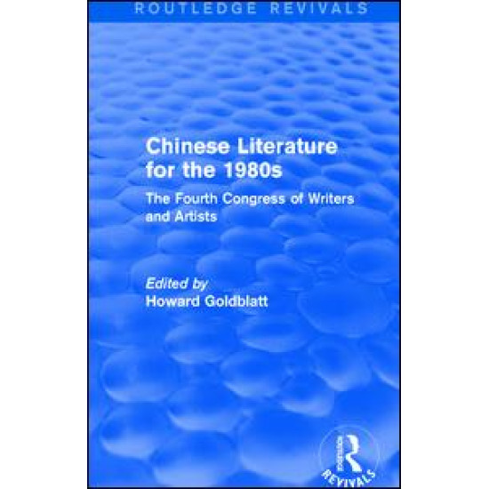 Chinese Literature for the 1980s