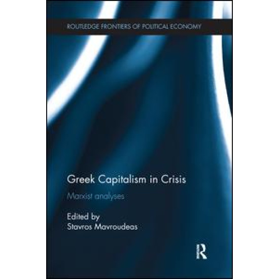 Greek Capitalism in Crisis