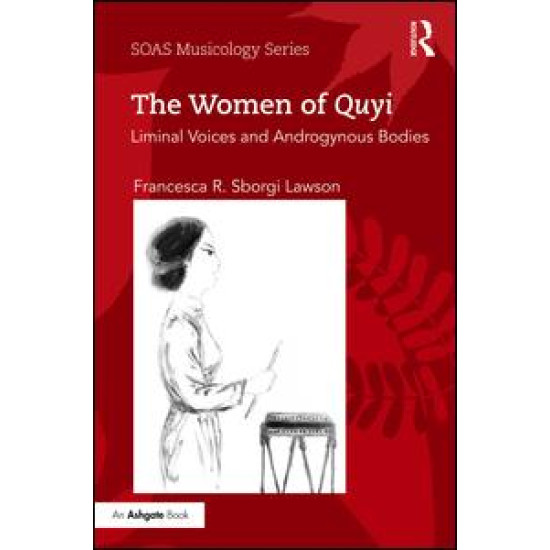 The Women of Quyi