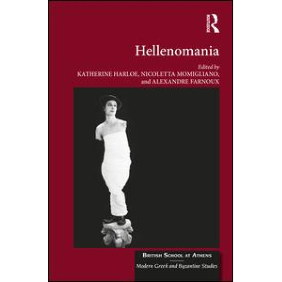 Hellenomania