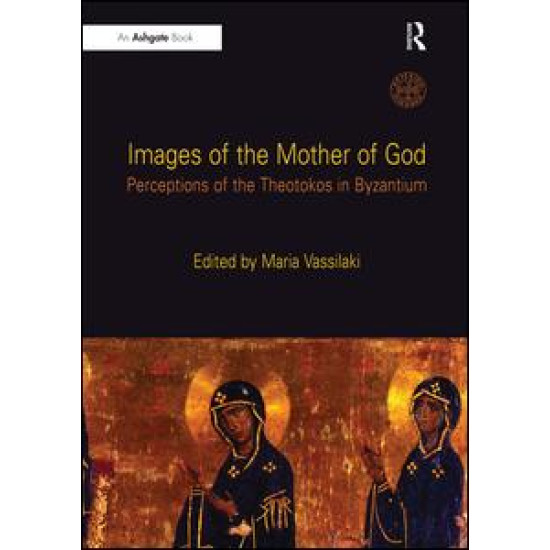 Images of the Mother of God