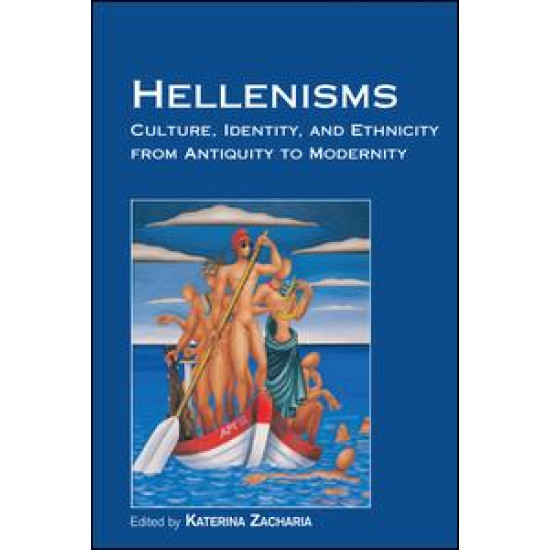 Hellenisms