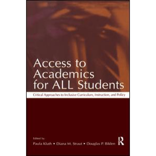 Access To Academics for All Students