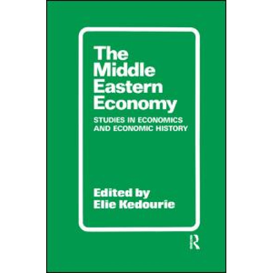 The Middle Eastern Economy