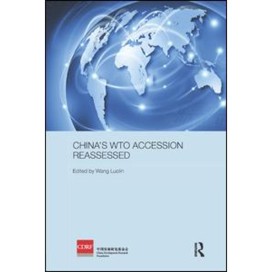 China's WTO Accession Reassessed